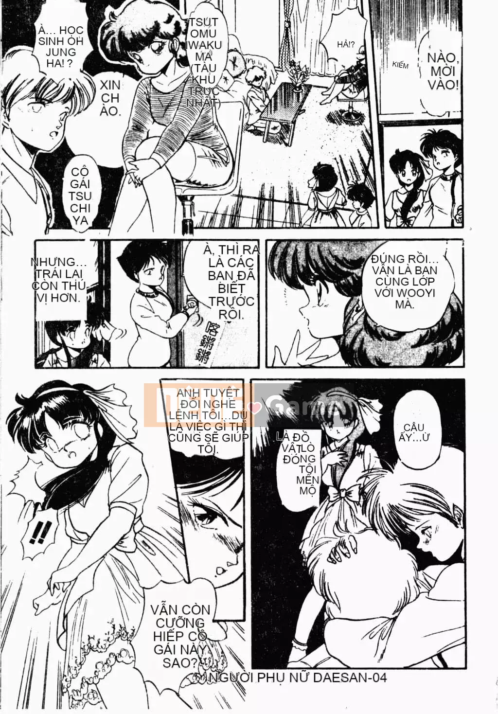 [Tomozawa Nagisa Yuu] Bữa tiệc gái hấp dẫn