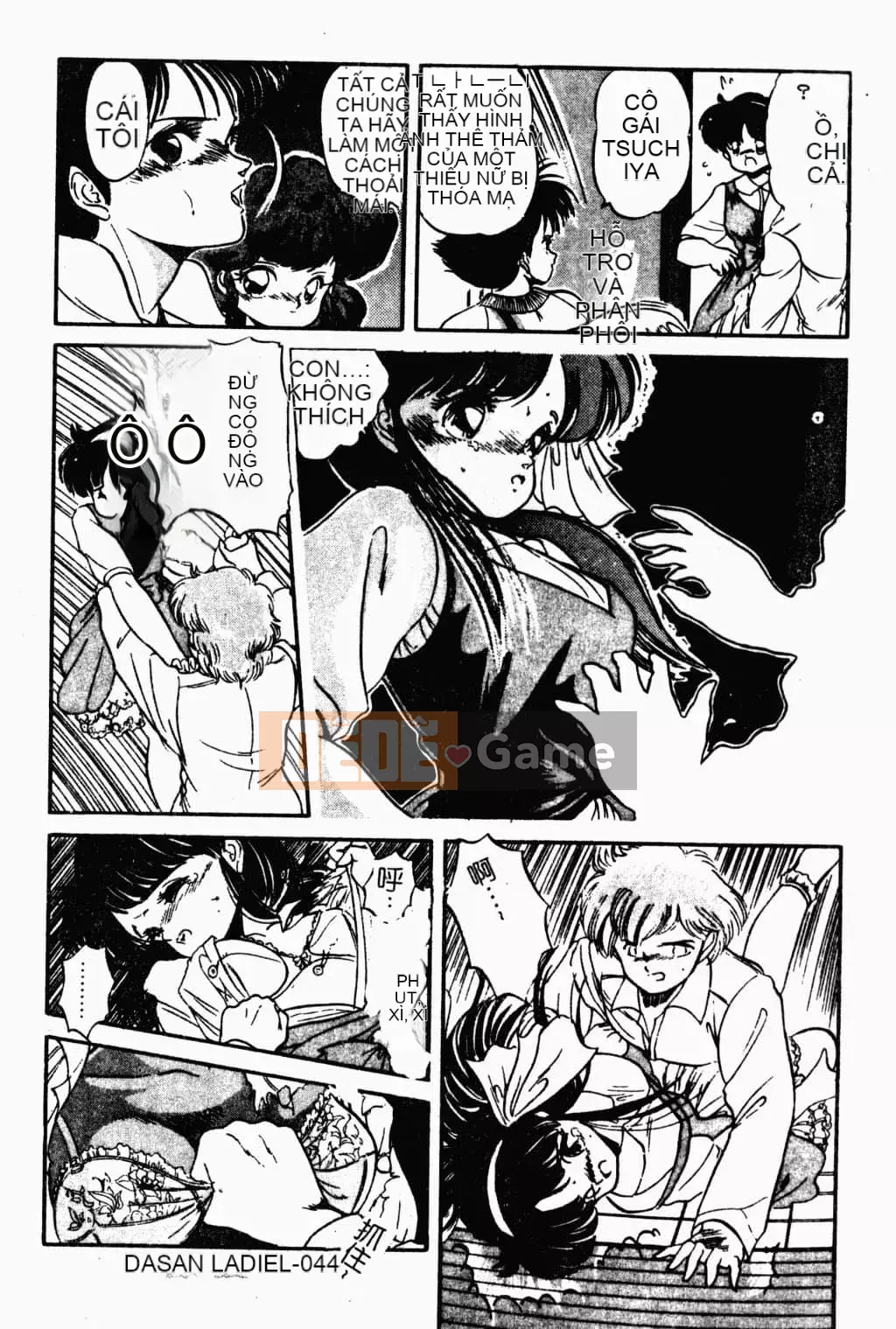 [Tomozawa Nagisa Yuu] Bữa tiệc gái hấp dẫn