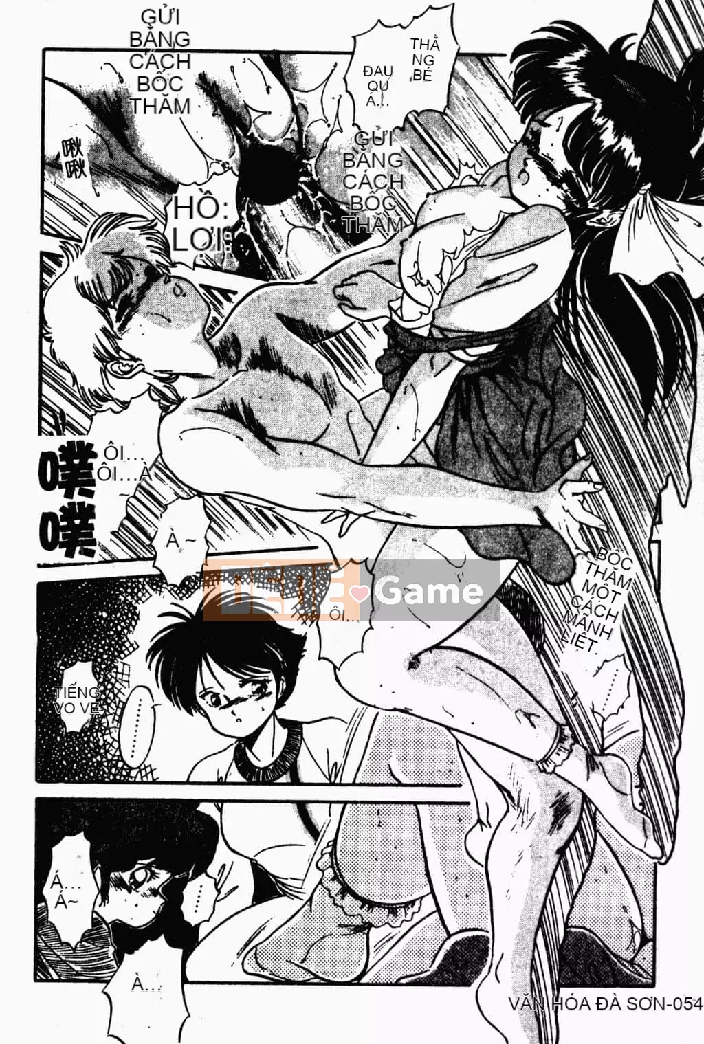 [Tomozawa Nagisa Yuu] Bữa tiệc gái hấp dẫn