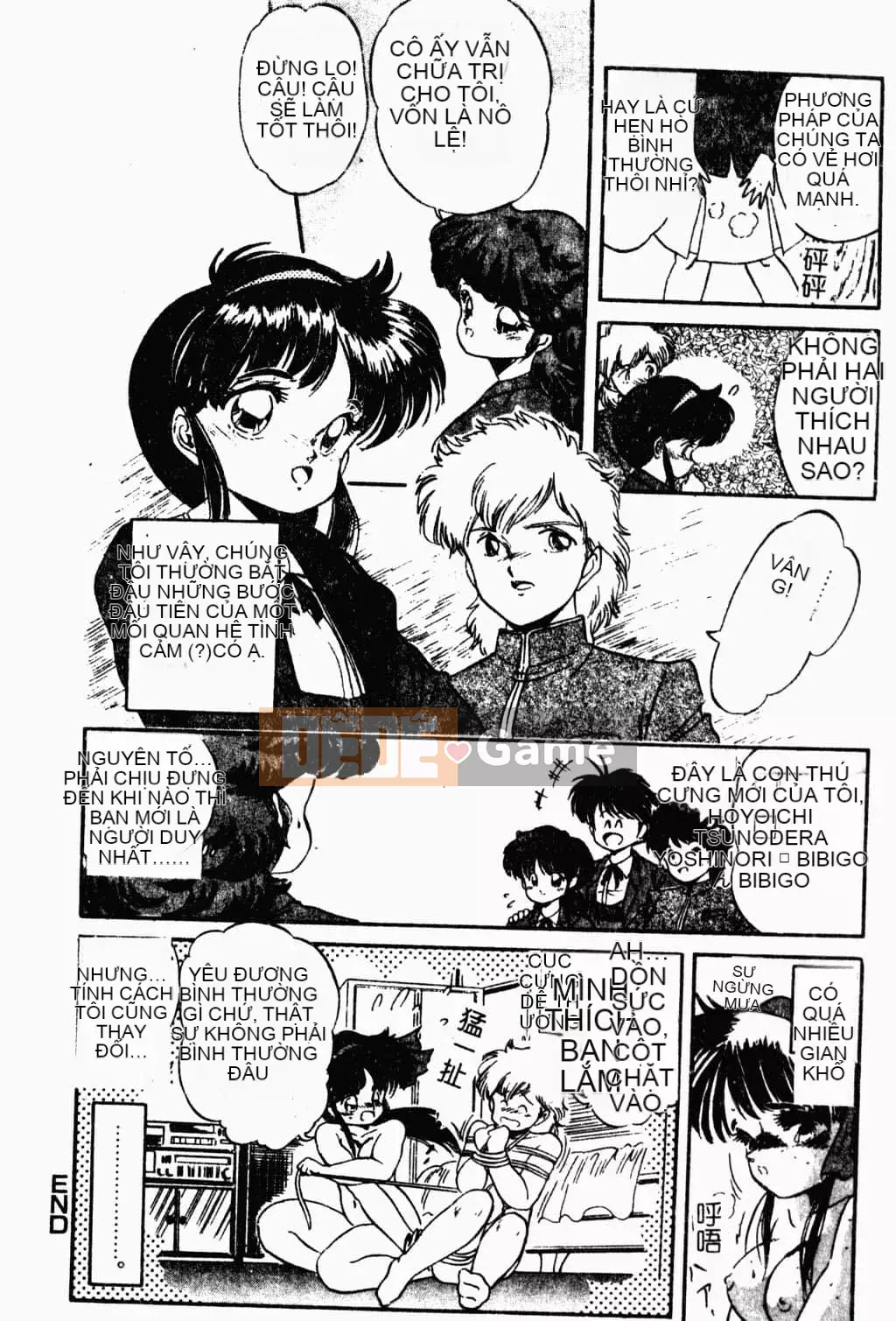 [Tomozawa Nagisa Yuu] Bữa tiệc gái hấp dẫn