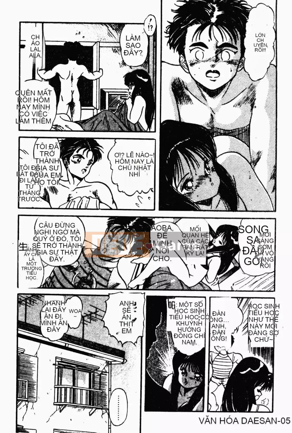 [Tomozawa Nagisa Yuu] Bữa tiệc gái hấp dẫn