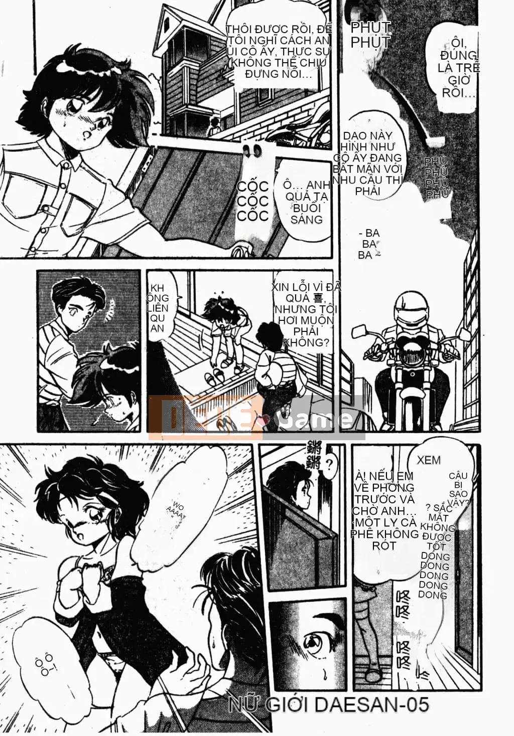 [Tomozawa Nagisa Yuu] Bữa tiệc gái hấp dẫn