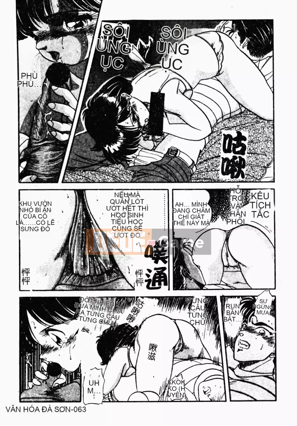 [Tomozawa Nagisa Yuu] Bữa tiệc gái hấp dẫn