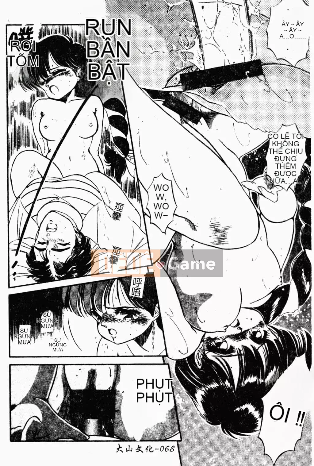 [Tomozawa Nagisa Yuu] Bữa tiệc gái hấp dẫn