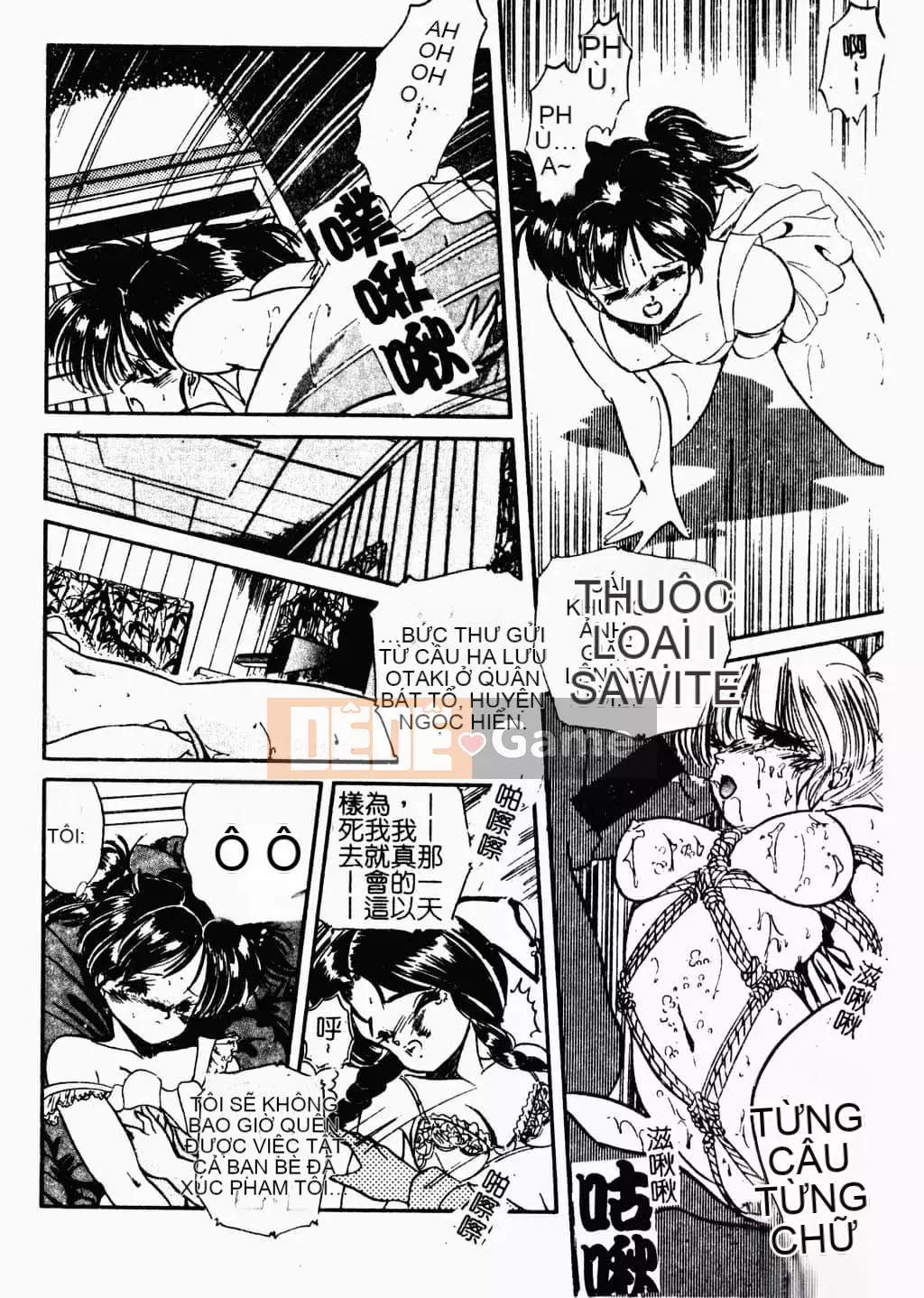 [Tomozawa Nagisa Yuu] Bữa tiệc gái hấp dẫn