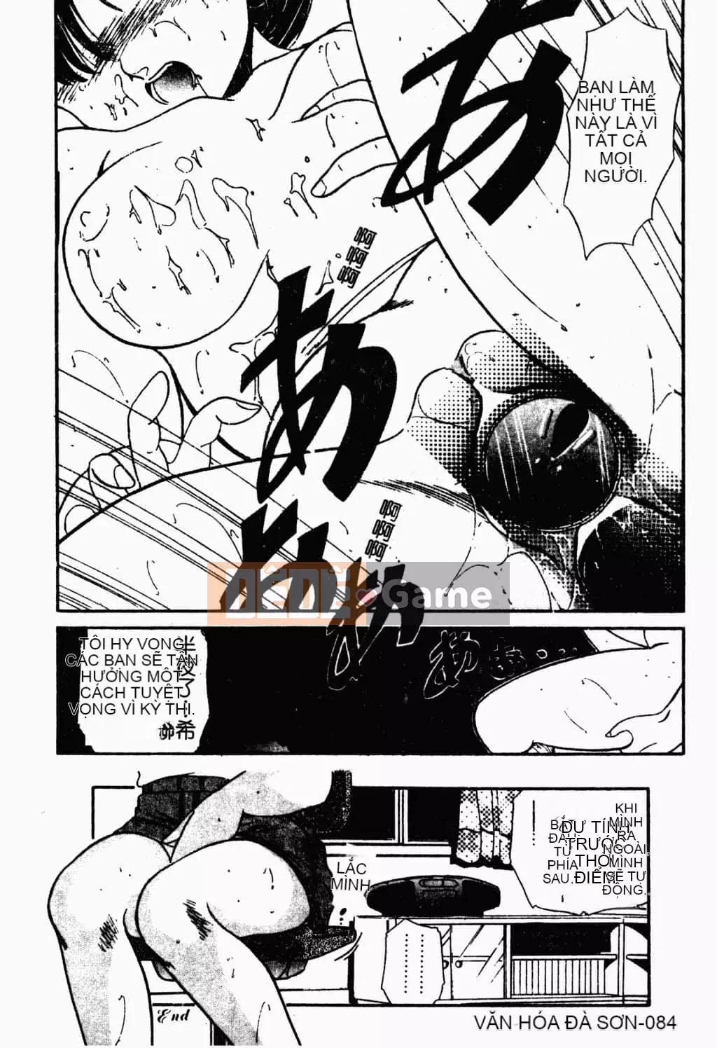 [Tomozawa Nagisa Yuu] Bữa tiệc gái hấp dẫn