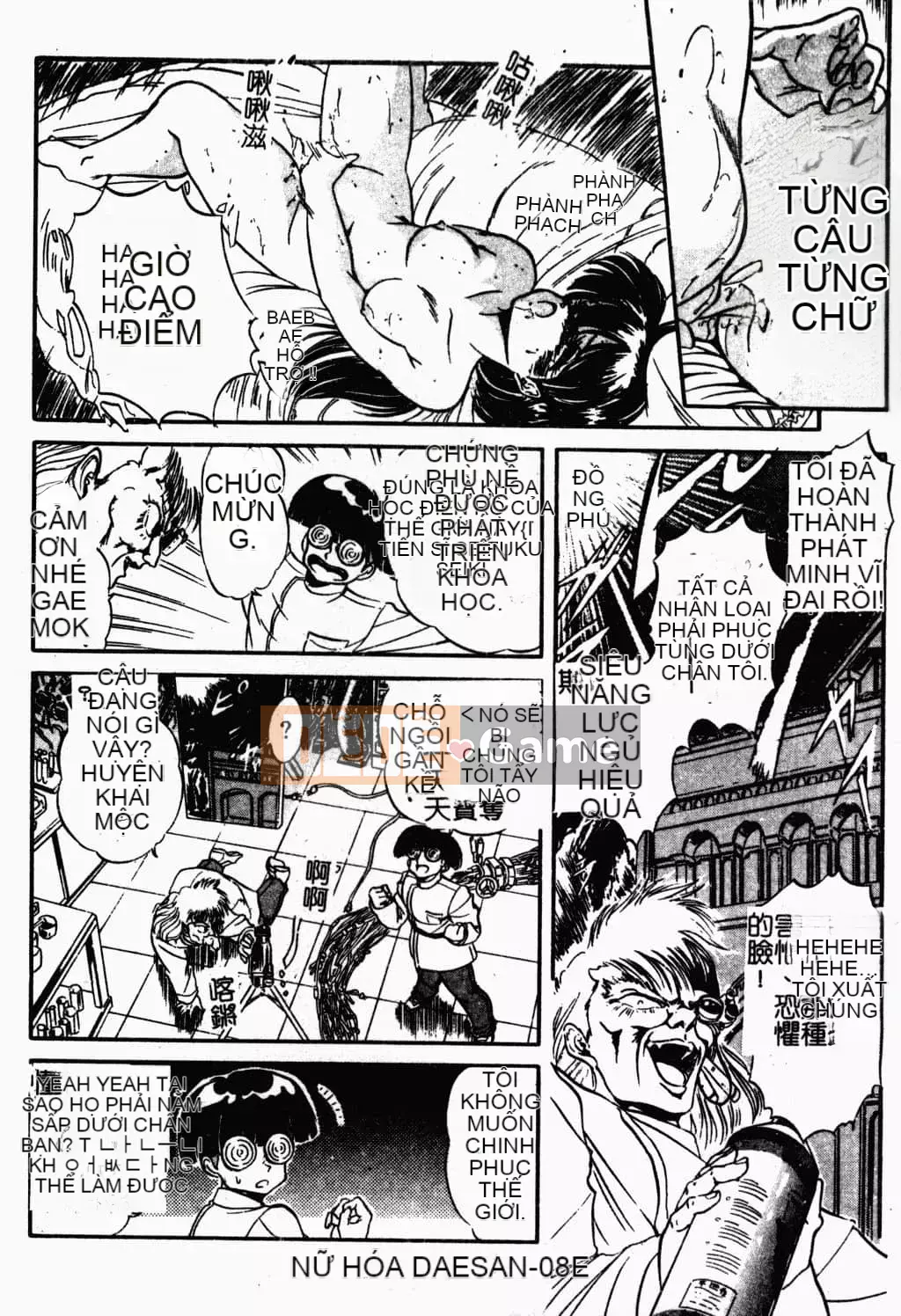 [Tomozawa Nagisa Yuu] Bữa tiệc gái hấp dẫn