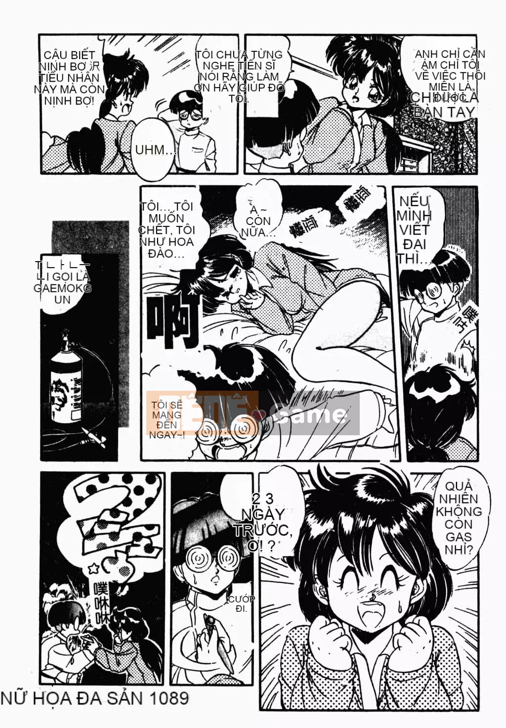 [Tomozawa Nagisa Yuu] Bữa tiệc gái hấp dẫn