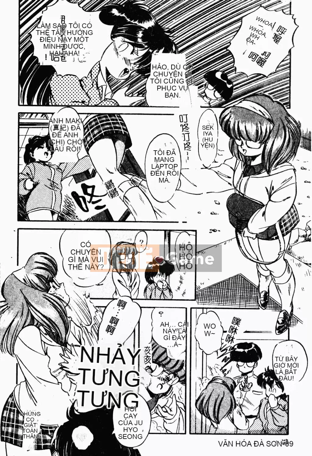 [Tomozawa Nagisa Yuu] Bữa tiệc gái hấp dẫn