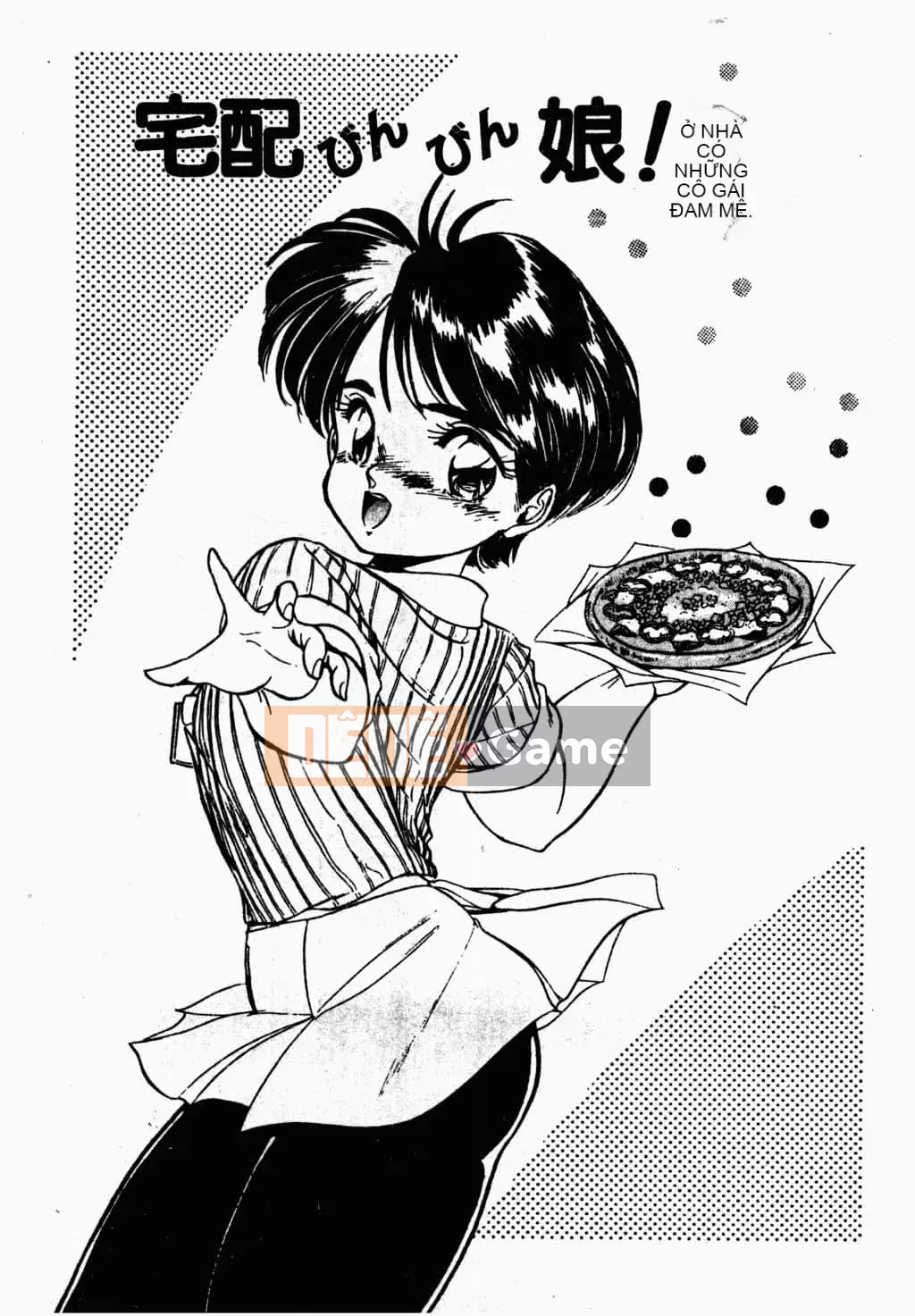 [Tomozawa Nagisa Yuu] Bữa tiệc gái hấp dẫn