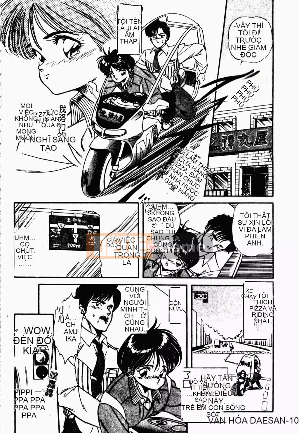 [Tomozawa Nagisa Yuu] Bữa tiệc gái hấp dẫn