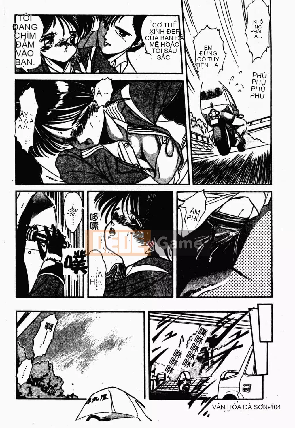 [Tomozawa Nagisa Yuu] Bữa tiệc gái hấp dẫn