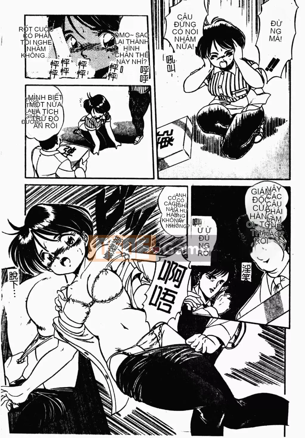 [Tomozawa Nagisa Yuu] Bữa tiệc gái hấp dẫn