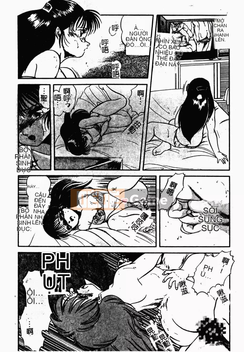 [Tomozawa Nagisa Yuu] Bữa tiệc gái hấp dẫn