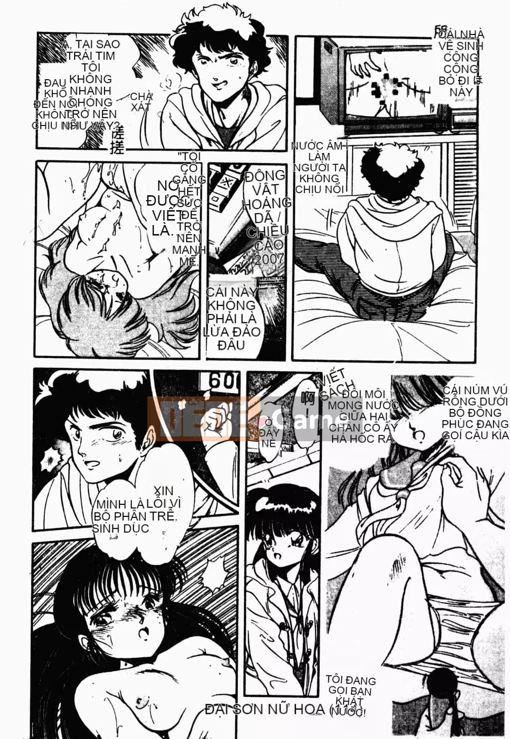 [Tomozawa Nagisa Yuu] Bữa tiệc gái hấp dẫn