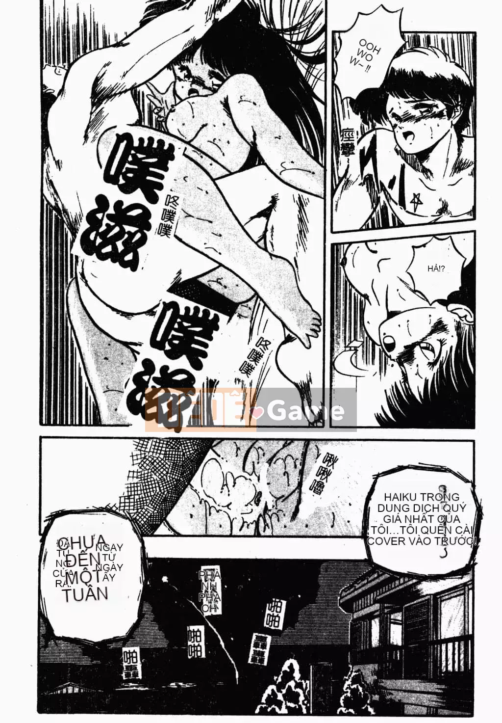 [Tomozawa Nagisa Yuu] Bữa tiệc gái hấp dẫn