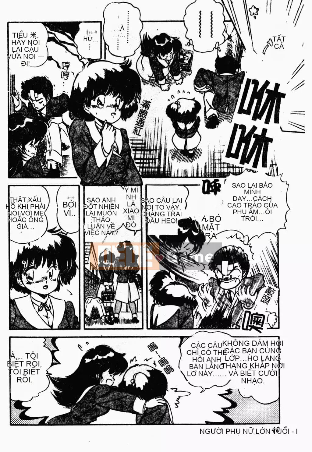 [Tomozawa Nagisa Yuu] Bữa tiệc gái hấp dẫn