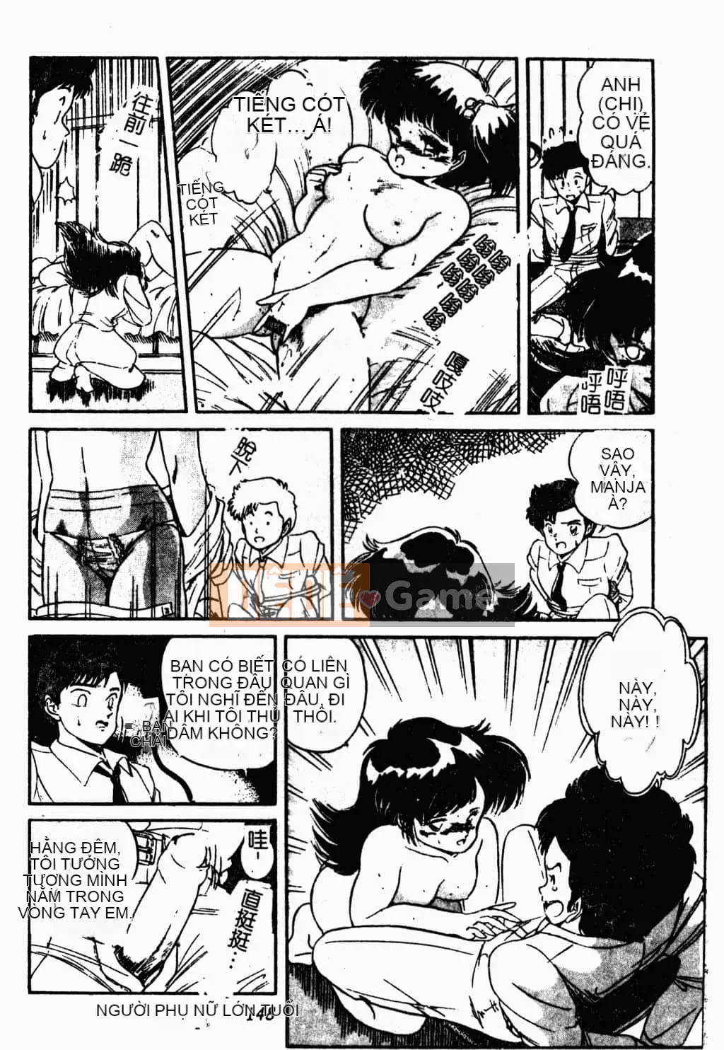 [Tomozawa Nagisa Yuu] Bữa tiệc gái hấp dẫn