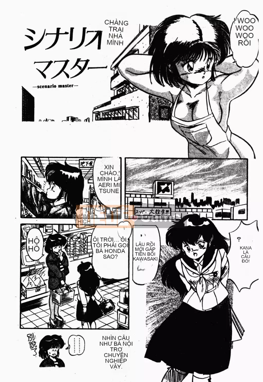 [Tomozawa Nagisa Yuu] Bữa tiệc gái hấp dẫn