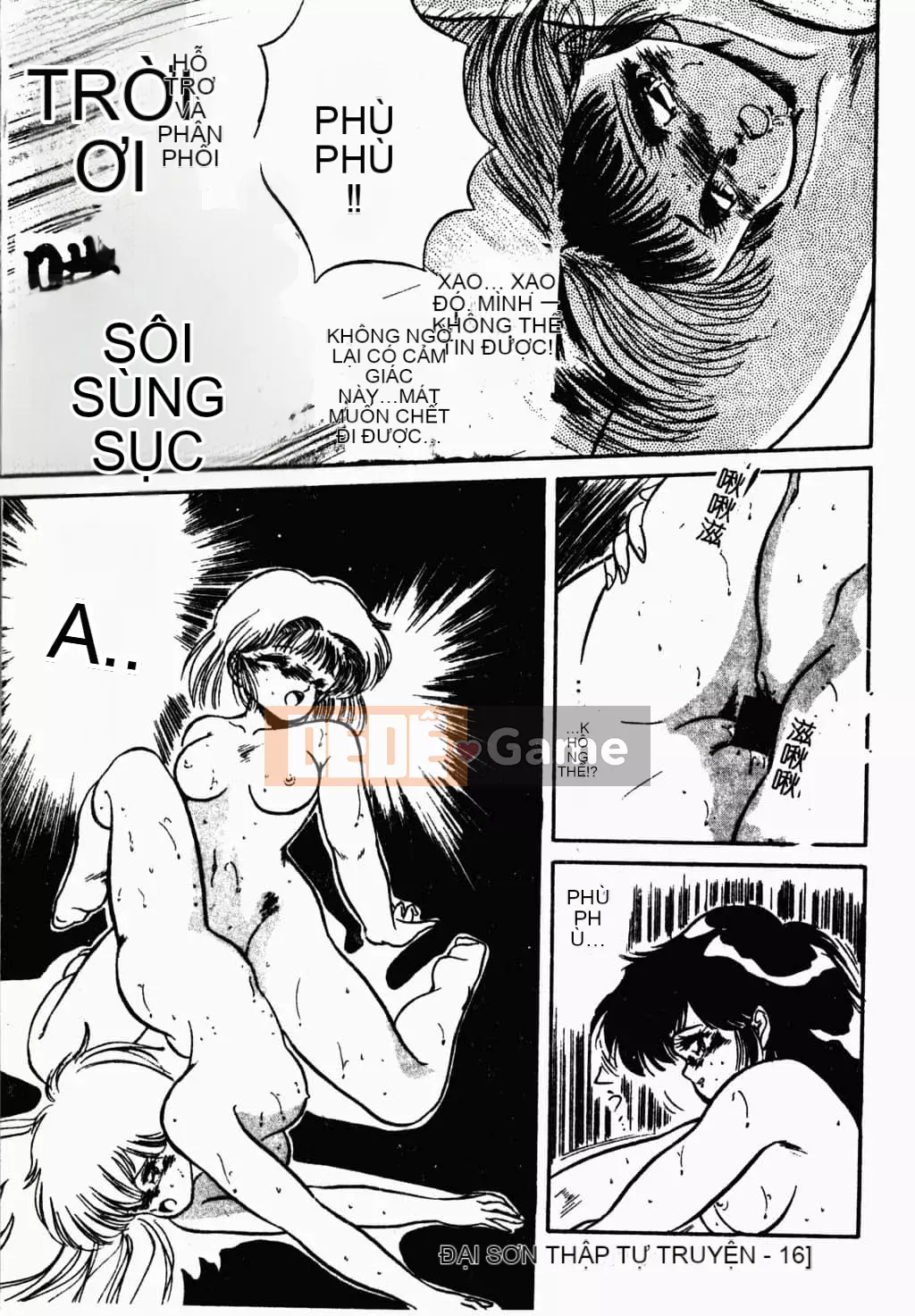 [Tomozawa Nagisa Yuu] Bữa tiệc gái hấp dẫn