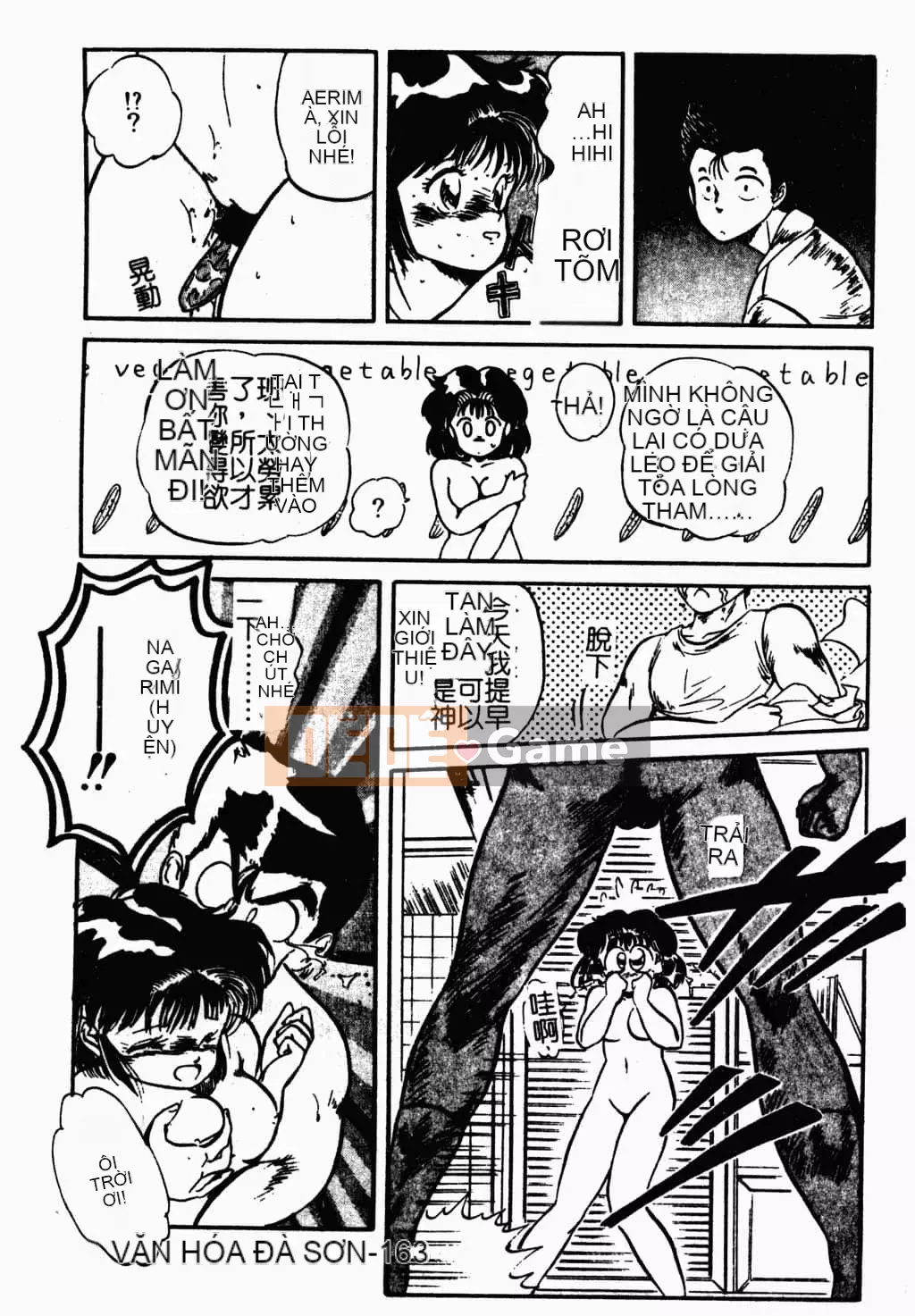 [Tomozawa Nagisa Yuu] Bữa tiệc gái hấp dẫn