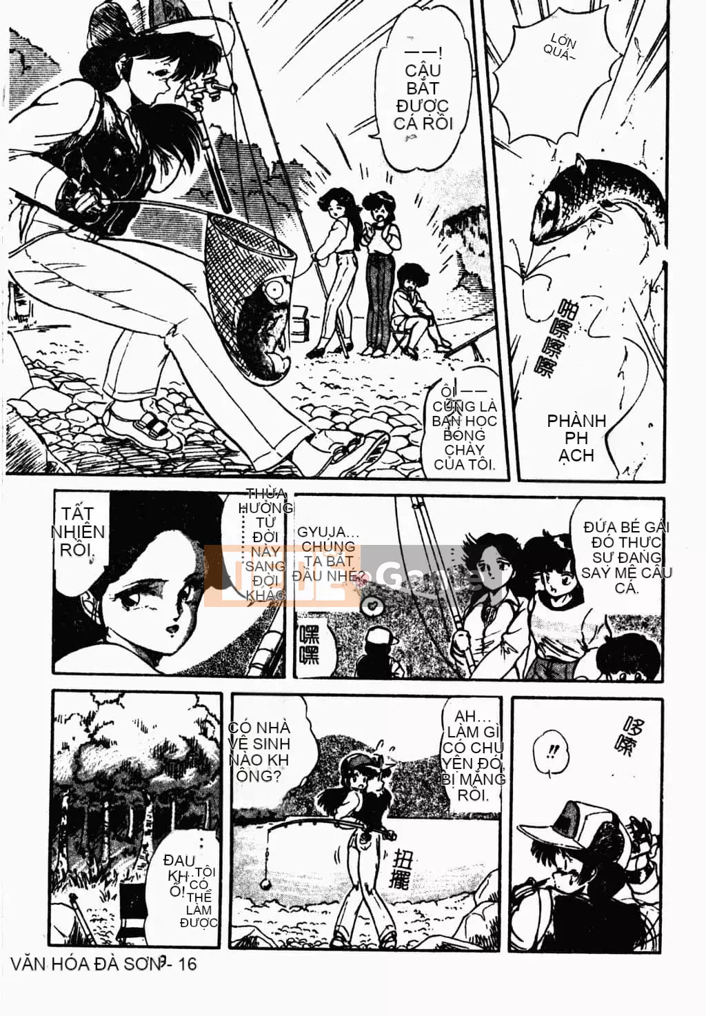 [Tomozawa Nagisa Yuu] Bữa tiệc gái hấp dẫn