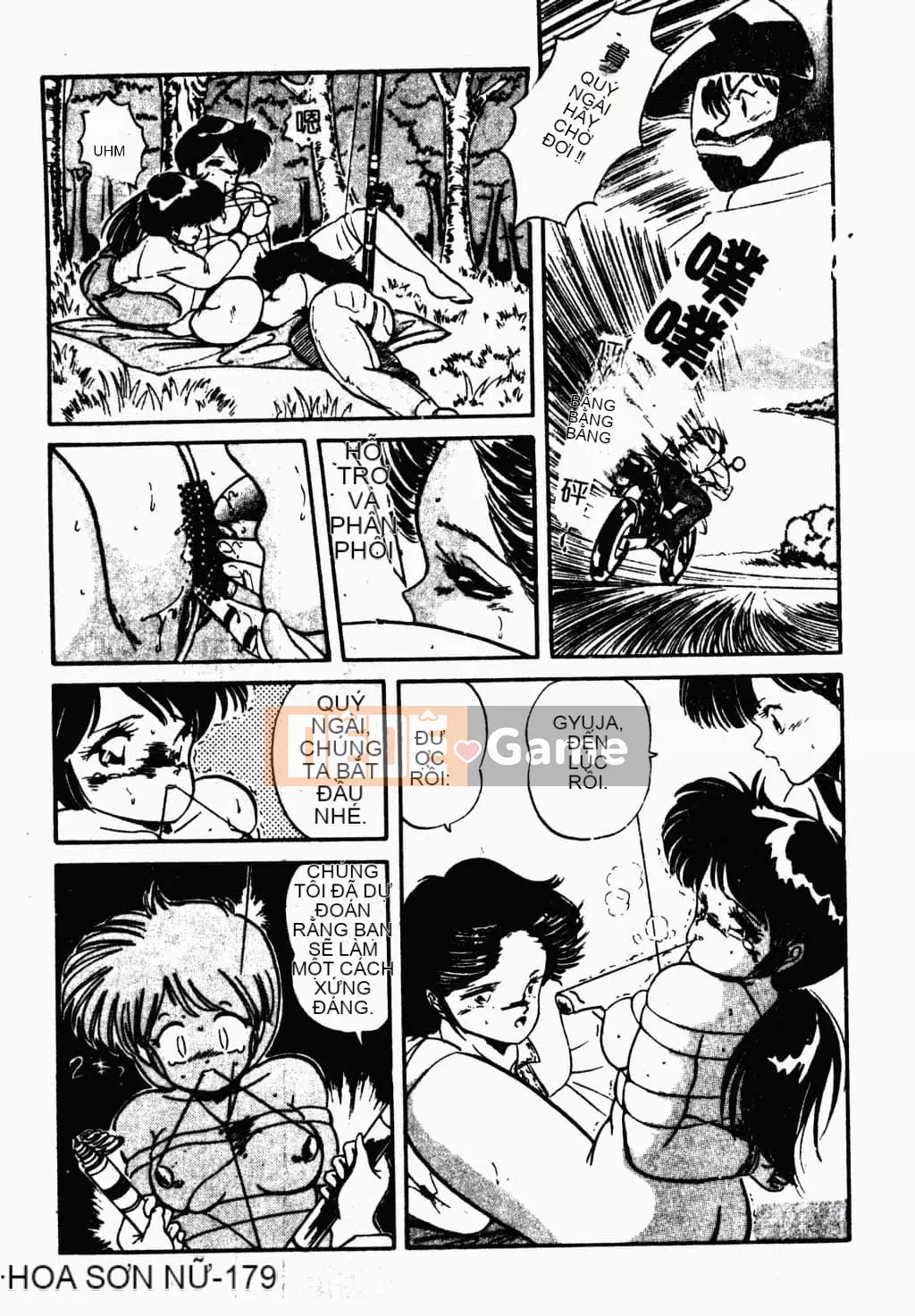 [Tomozawa Nagisa Yuu] Bữa tiệc gái hấp dẫn