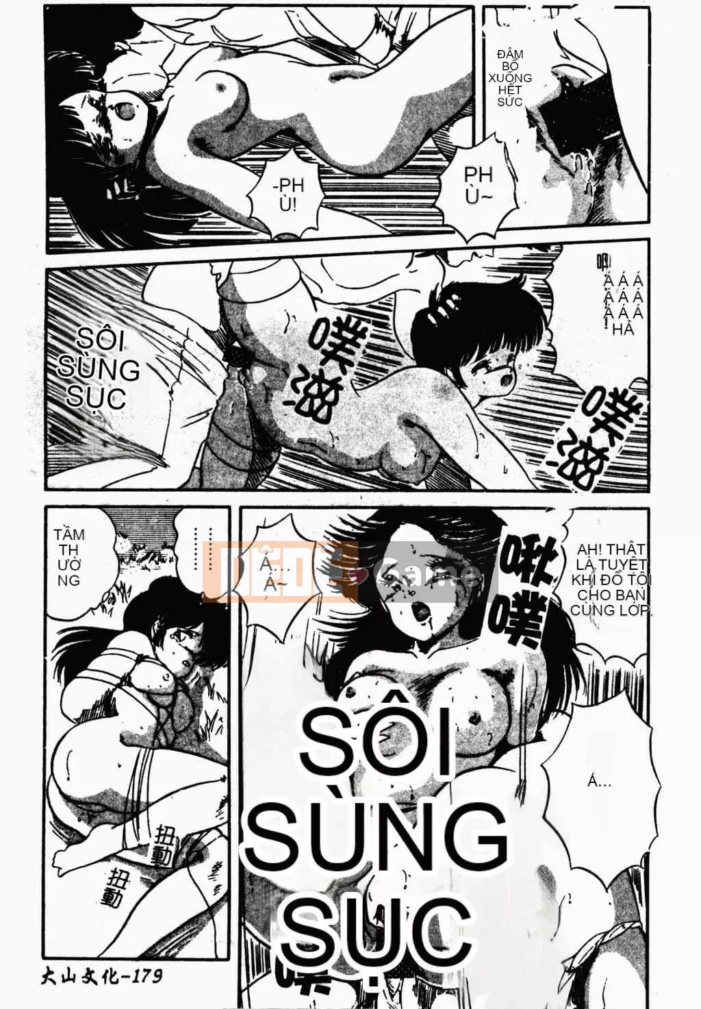 [Tomozawa Nagisa Yuu] Bữa tiệc gái hấp dẫn