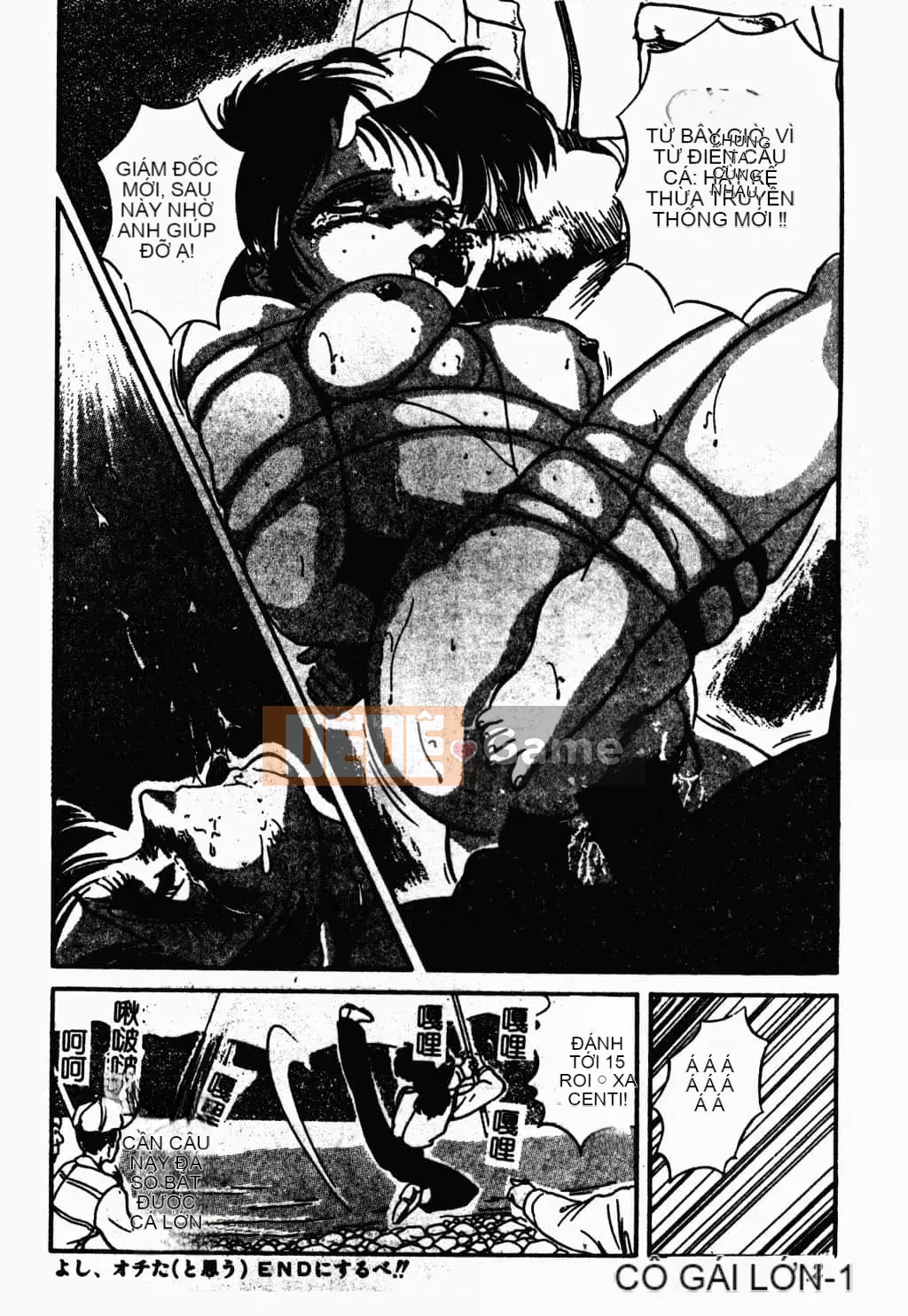 [Tomozawa Nagisa Yuu] Bữa tiệc gái hấp dẫn