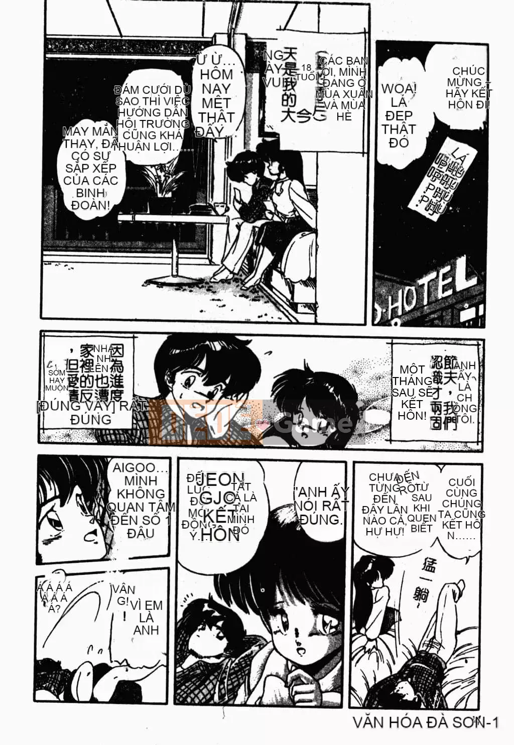 [Tomozawa Nagisa Yuu] Bữa tiệc gái hấp dẫn