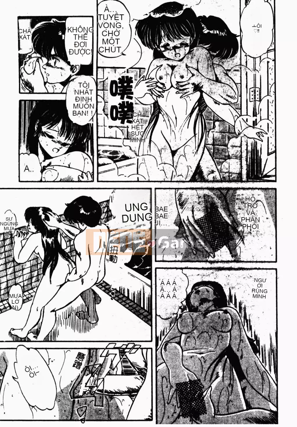 [Tomozawa Nagisa Yuu] Bữa tiệc gái hấp dẫn