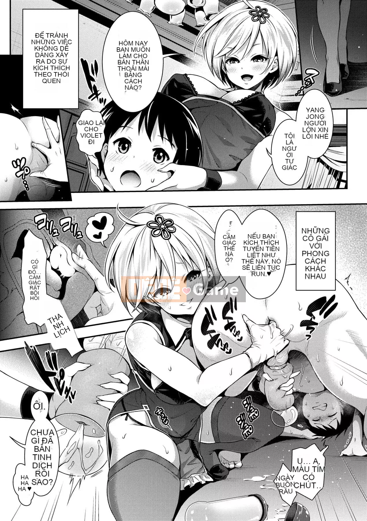 [Hachigo] Harem Maid no Dameme Ecchi [Trung Quốc] [Kỹ thuật số]