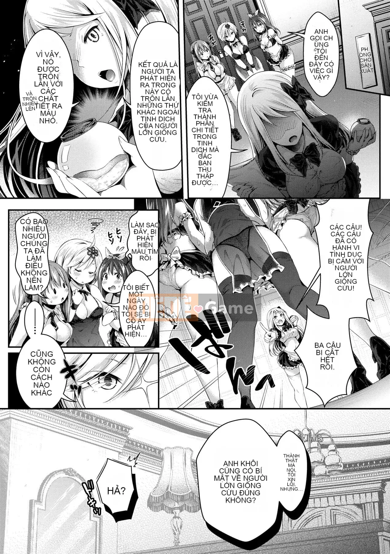 [Hachigo] Harem Maid no Dameme Ecchi [Trung Quốc] [Kỹ thuật số]