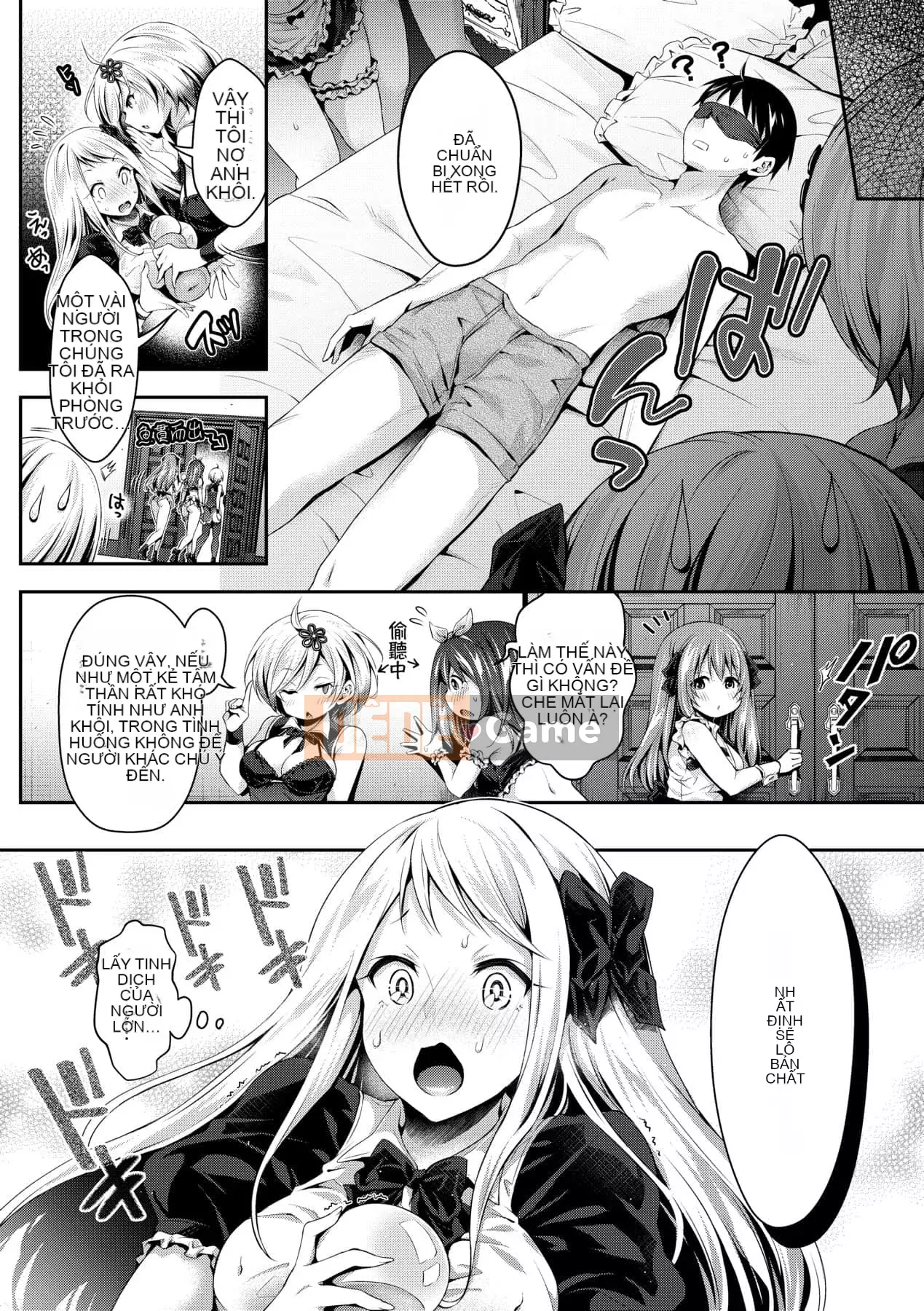 [Hachigo] Harem Maid no Dameme Ecchi [Trung Quốc] [Kỹ thuật số]