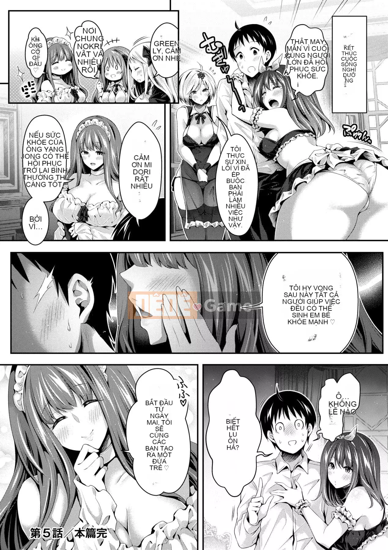 [Hachigo] Harem Maid no Dameme Ecchi [Trung Quốc] [Kỹ thuật số]