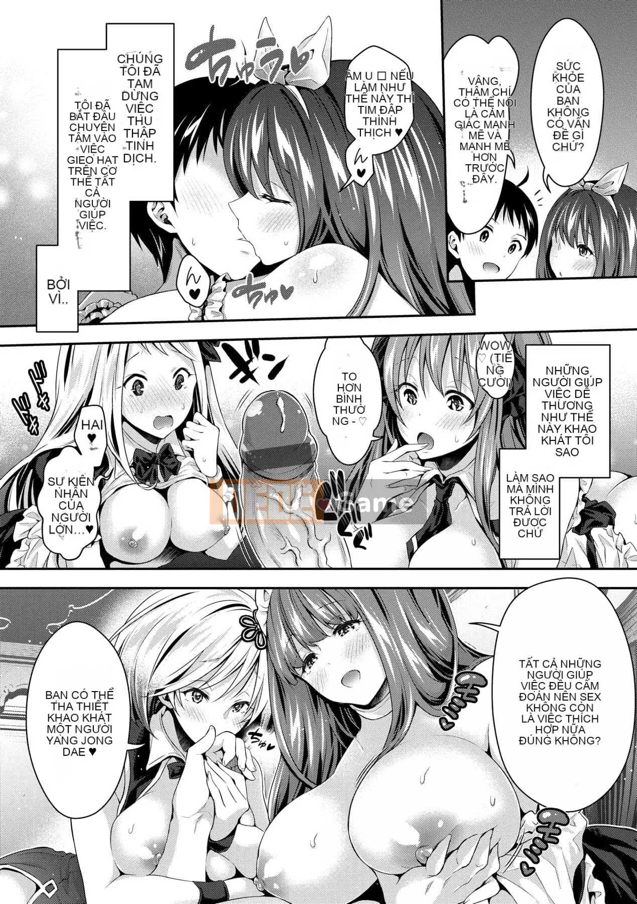 [Hachigo] Harem Maid no Dameme Ecchi [Trung Quốc] [Kỹ thuật số]