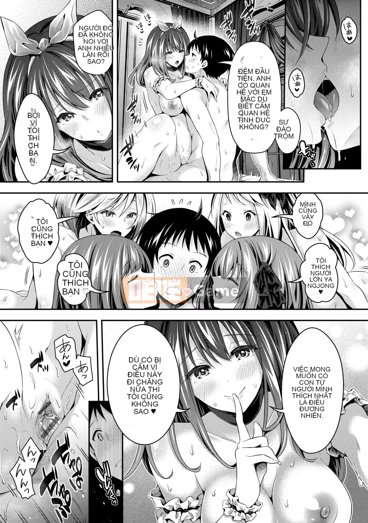 [Hachigo] Harem Maid no Dameme Ecchi [Trung Quốc] [Kỹ thuật số]