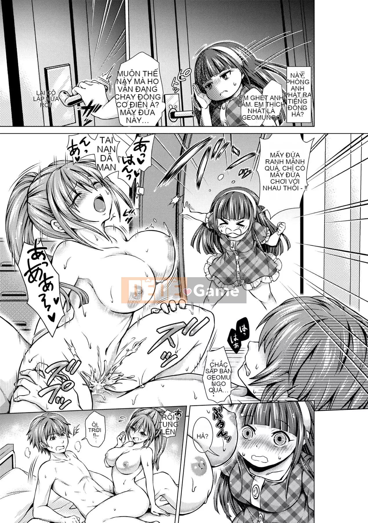 [Hachigo] Harem Maid no Dameme Ecchi [Trung Quốc] [Kỹ thuật số]