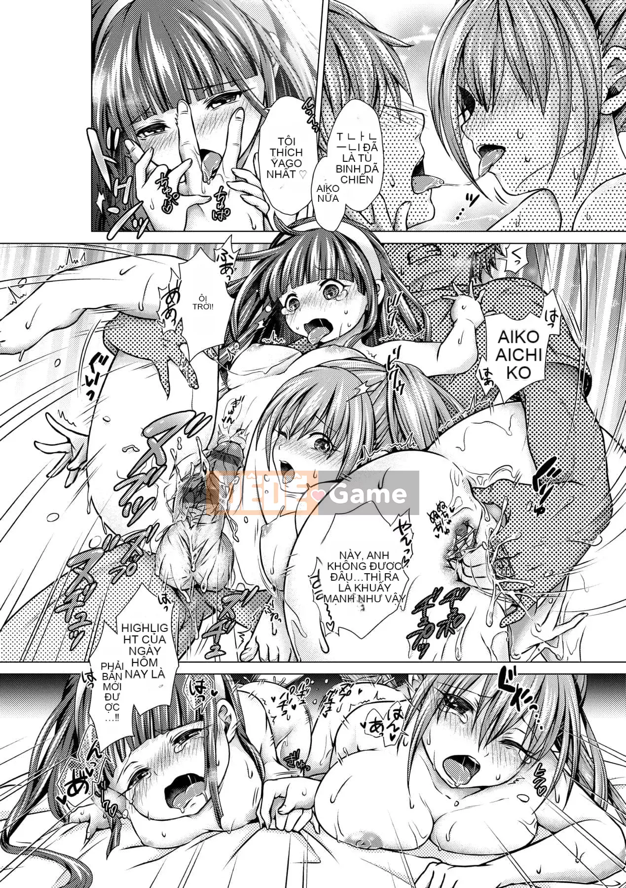 [Hachigo] Harem Maid no Dameme Ecchi [Trung Quốc] [Kỹ thuật số]