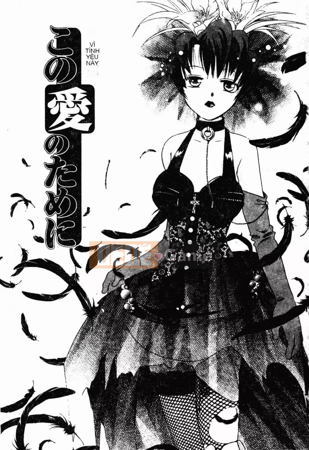 [Suzuki Mira] Bishoujo Revolution [Trung Quốc]