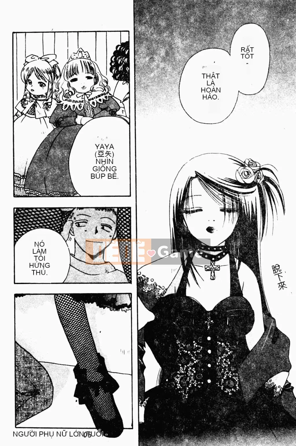 [Suzuki Mira] Bishoujo Revolution [Trung Quốc]