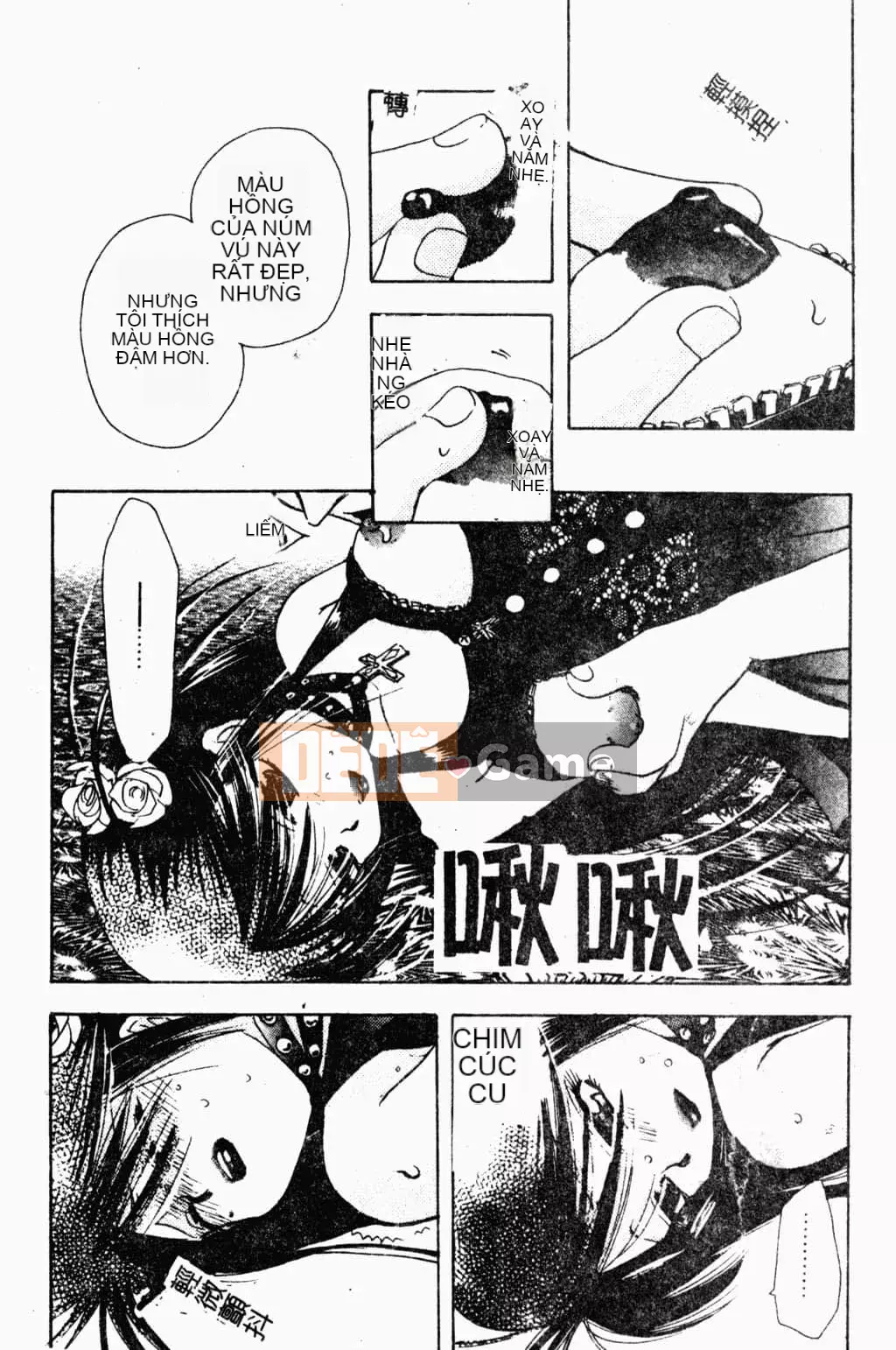 [Suzuki Mira] Bishoujo Revolution [Trung Quốc]