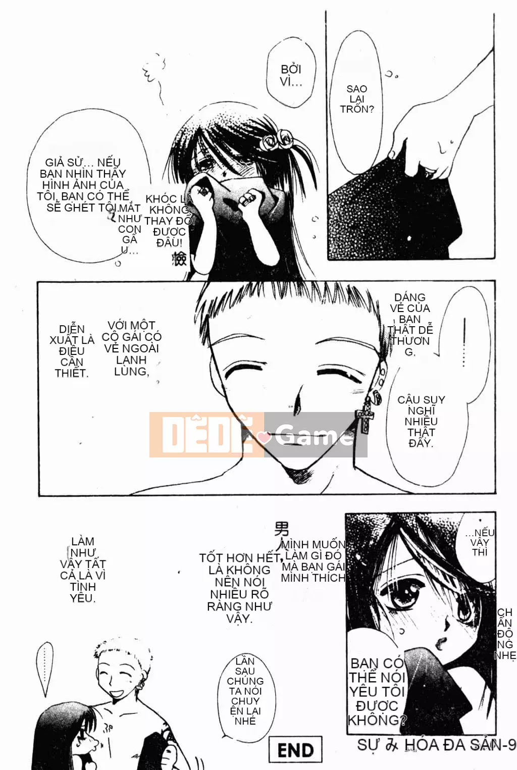 [Suzuki Mira] Bishoujo Revolution [Trung Quốc]