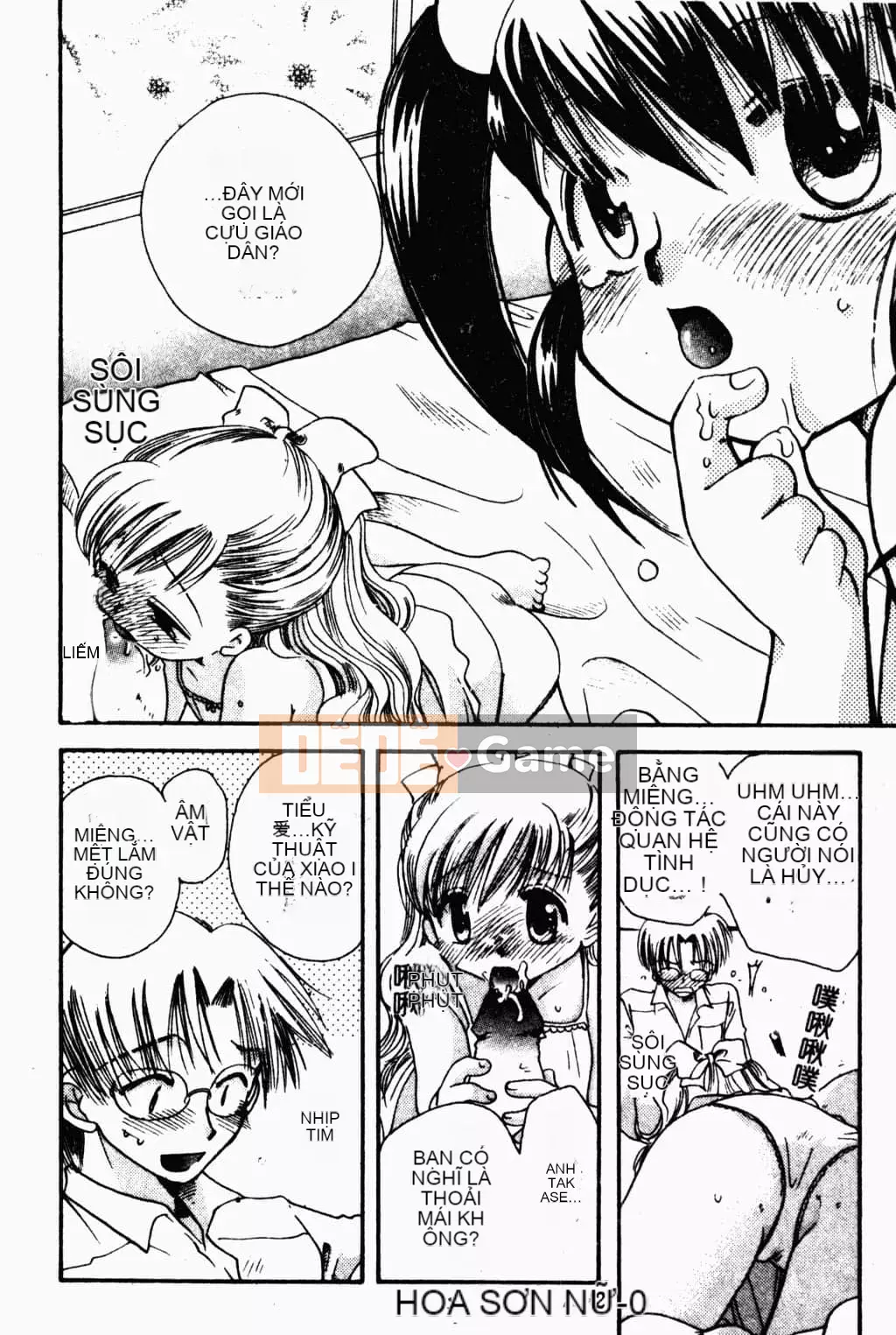 [Suzuki Mira] Bishoujo Revolution [Trung Quốc]