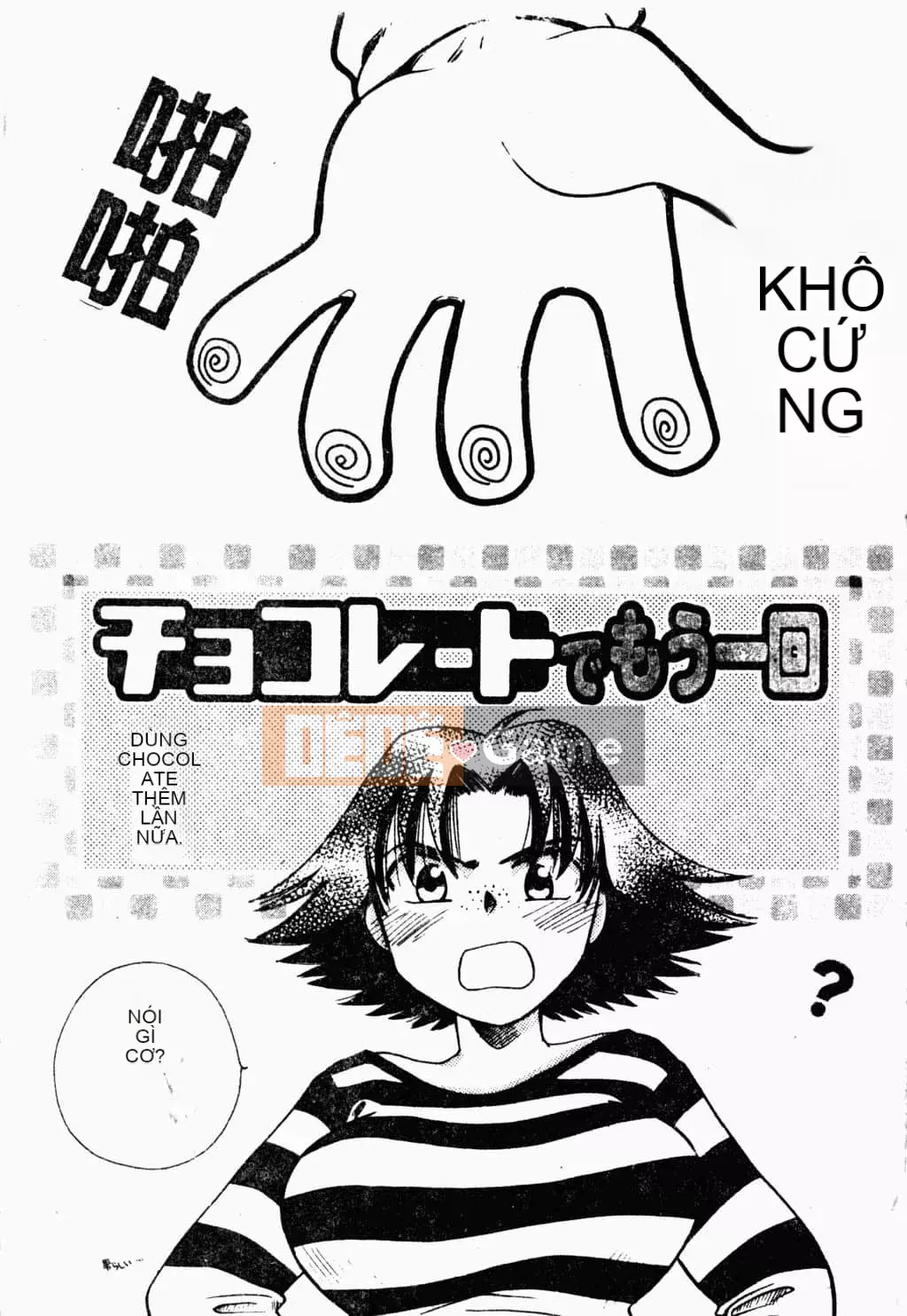 [Suzuki Mira] Bishoujo Revolution [Trung Quốc]