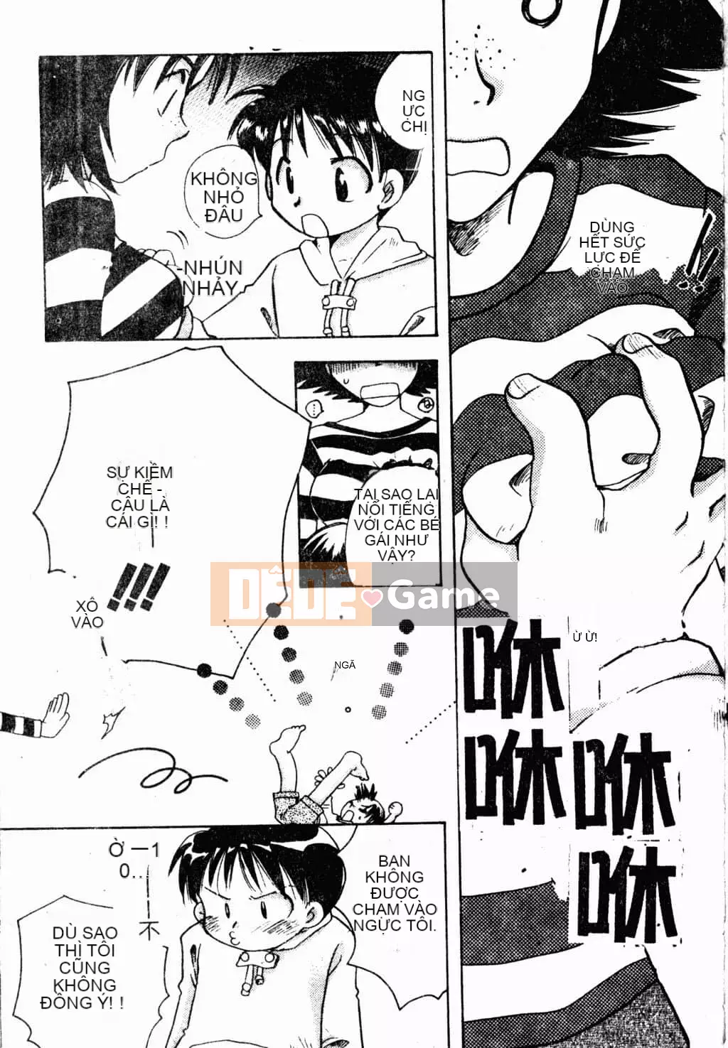 [Suzuki Mira] Bishoujo Revolution [Trung Quốc]