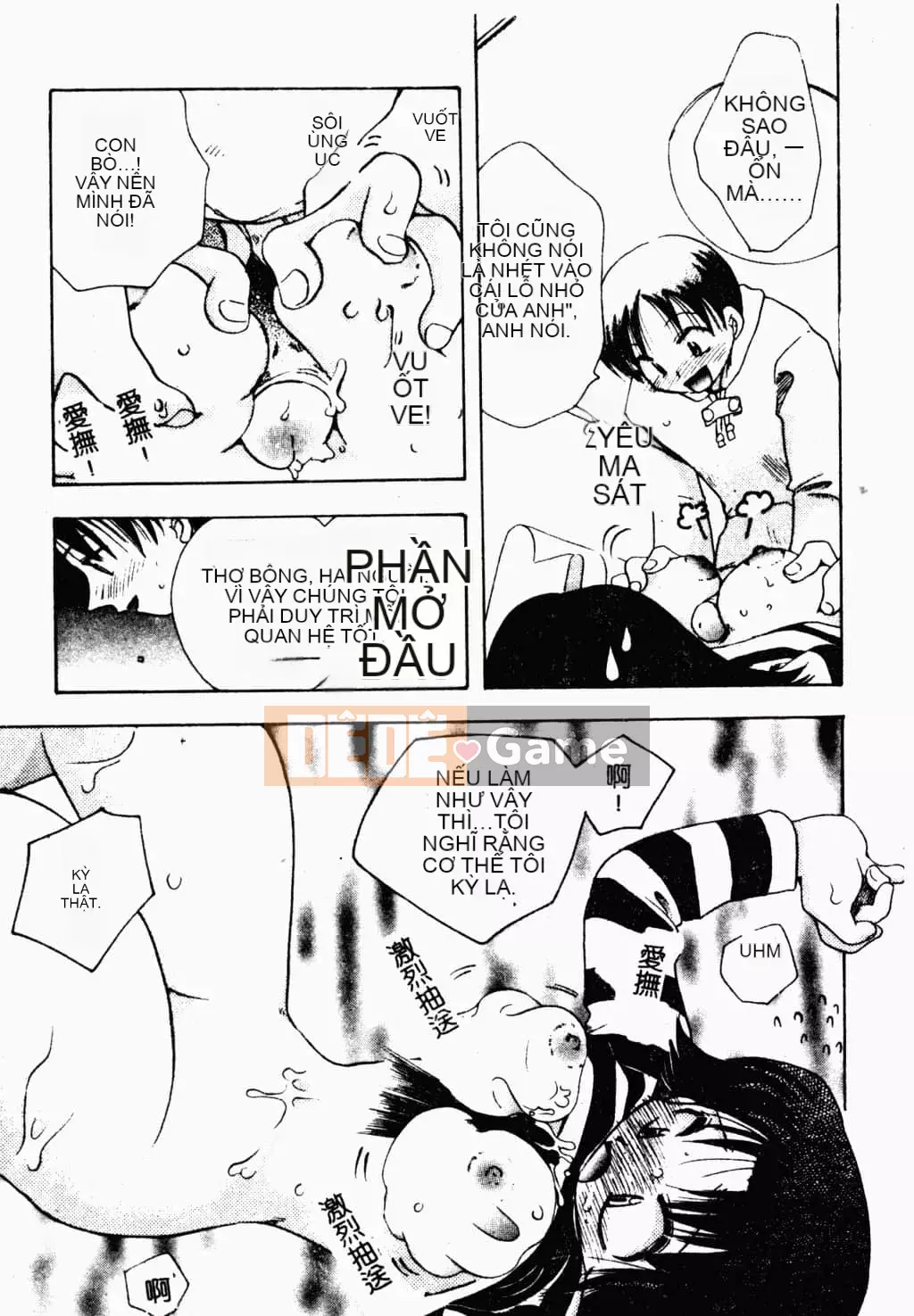 [Suzuki Mira] Bishoujo Revolution [Trung Quốc]