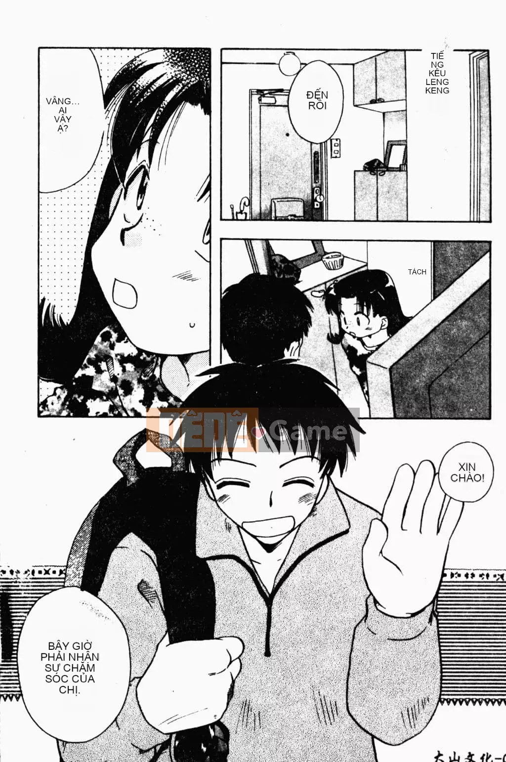 [Suzuki Mira] Bishoujo Revolution [Trung Quốc]