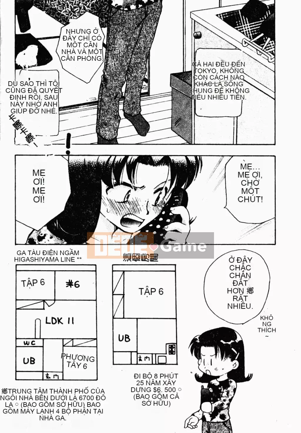 [Suzuki Mira] Bishoujo Revolution [Trung Quốc]