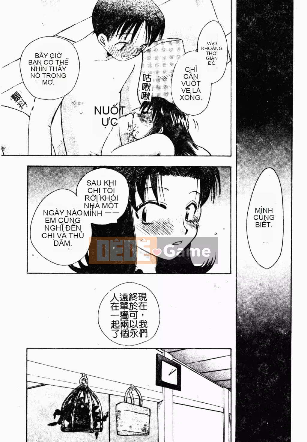 [Suzuki Mira] Bishoujo Revolution [Trung Quốc]